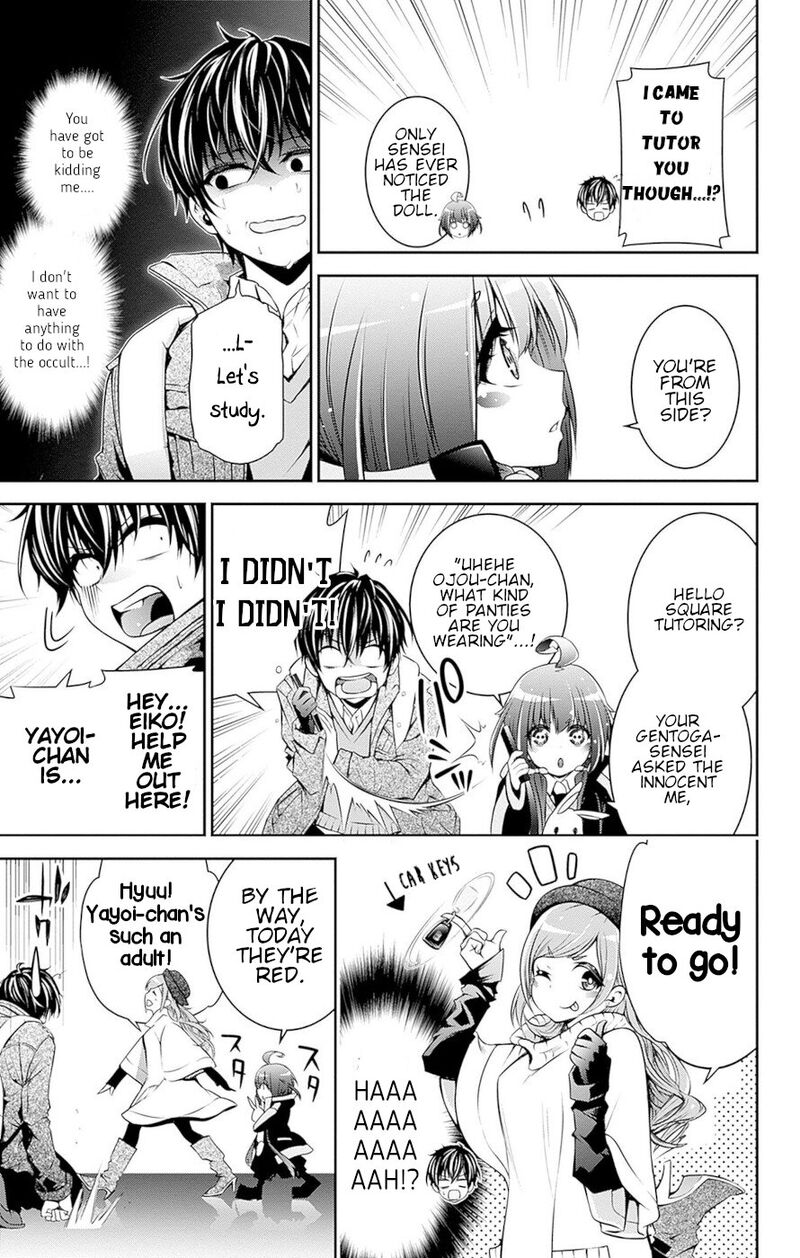 Dark Gathering, Chapter 51e image 10